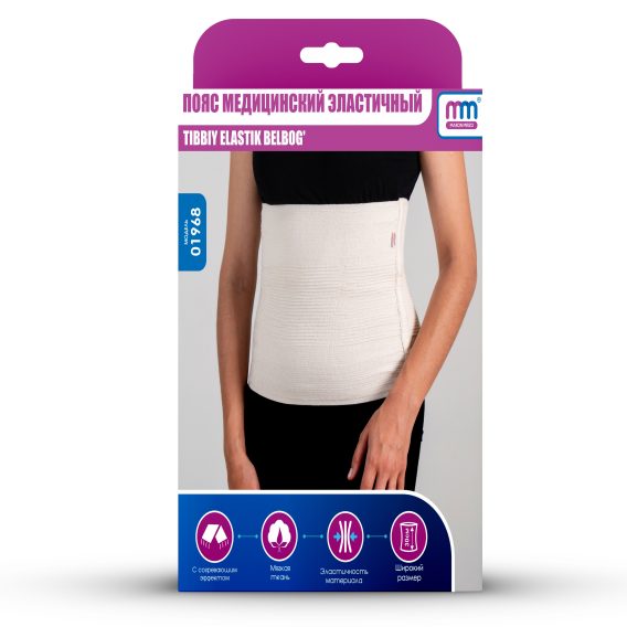 Пояс медицинский эластичный