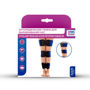 Ортопедические ремни для выравнивания ног