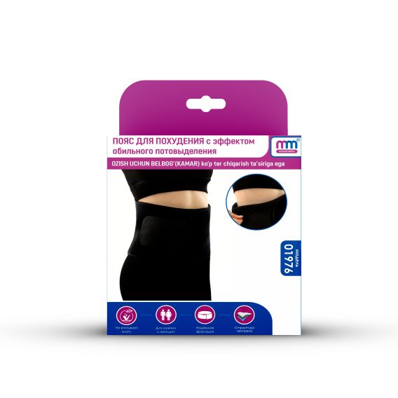 Пояс для похудения с эффектом обильного потовыделения