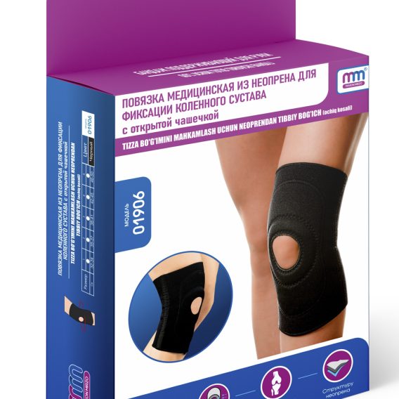 Повязка медицинская из неопрена для фиксации коленного сустава с открытой чашечкой