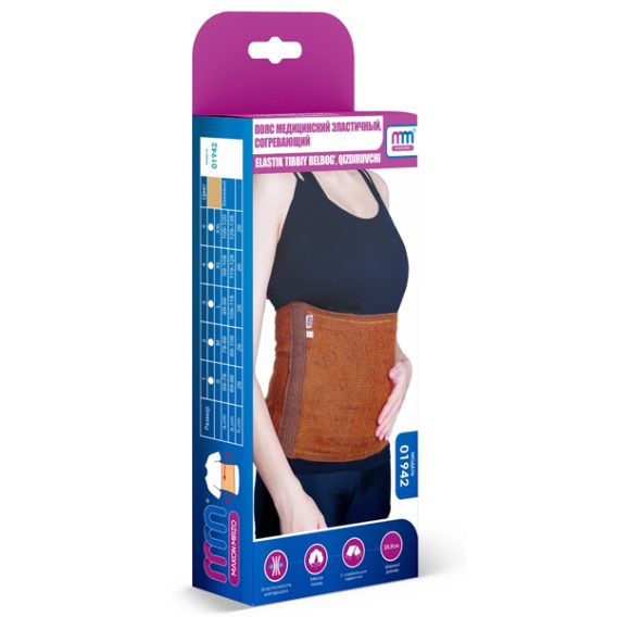 Пояс медицинский эластичный, согревающий