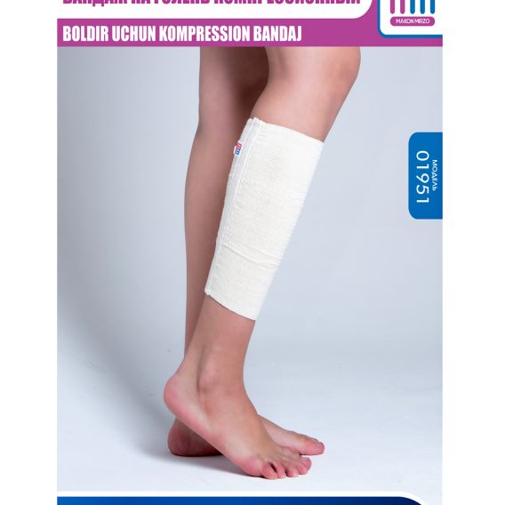Бандаж на голень компрессионный