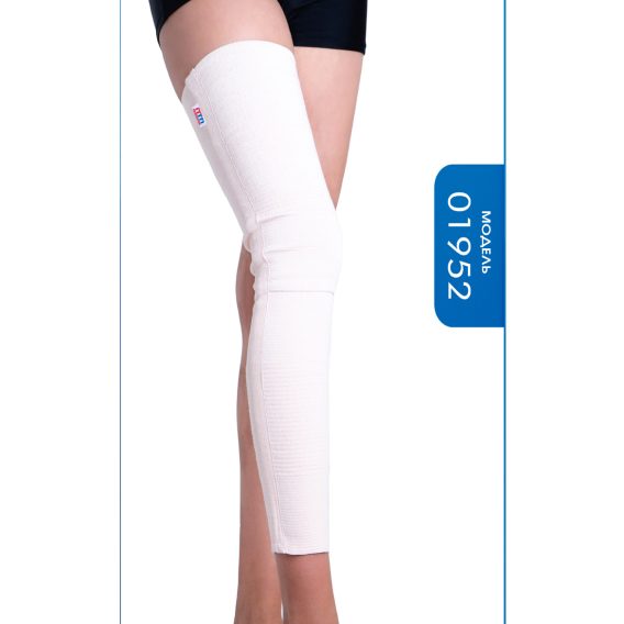 Гетры эластичные компрессионные