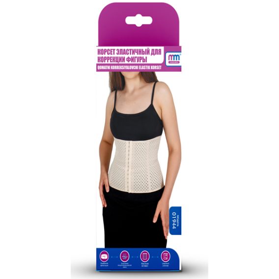 Корсет эластичный для коррекции фигуры