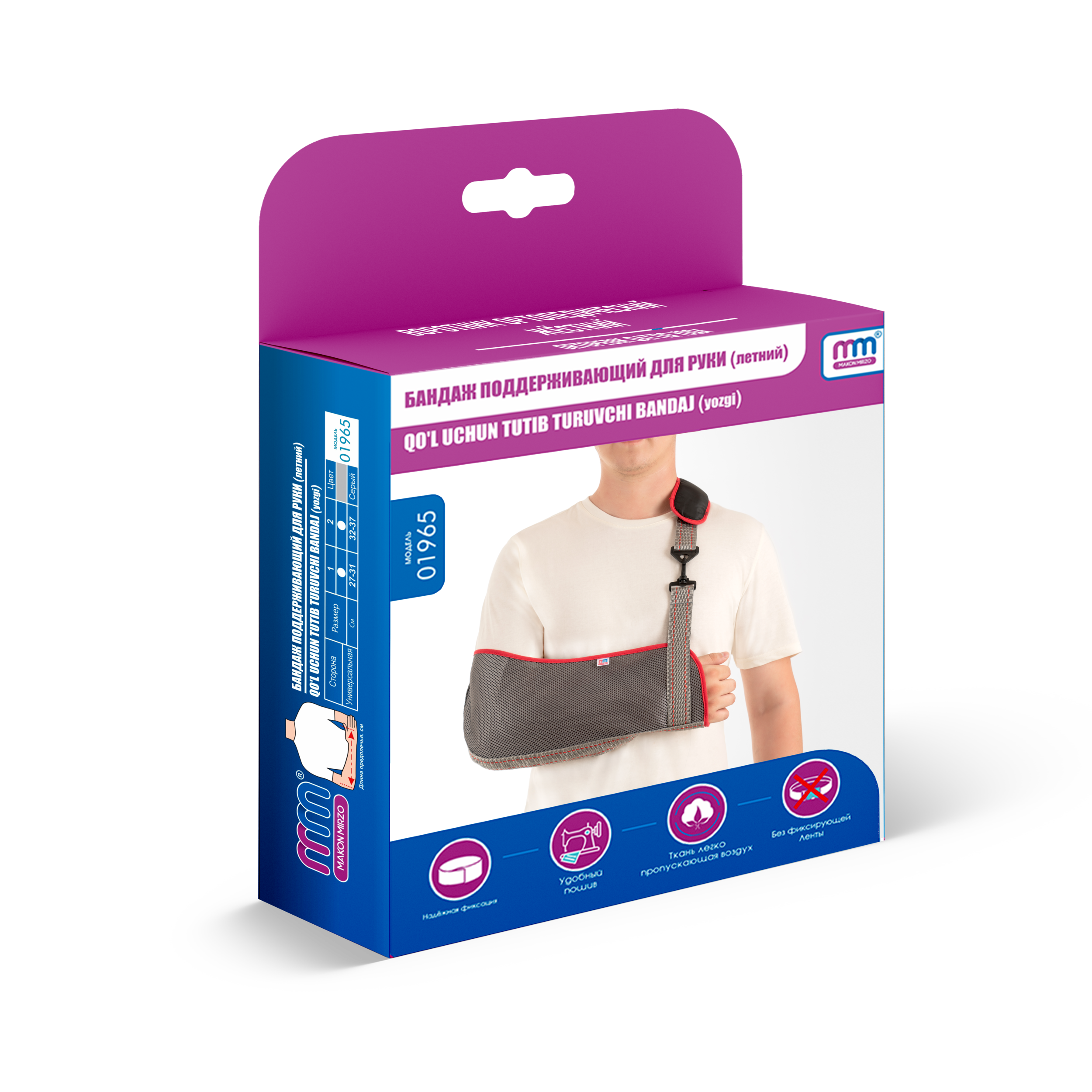 2_Left-4 фқфқфқ